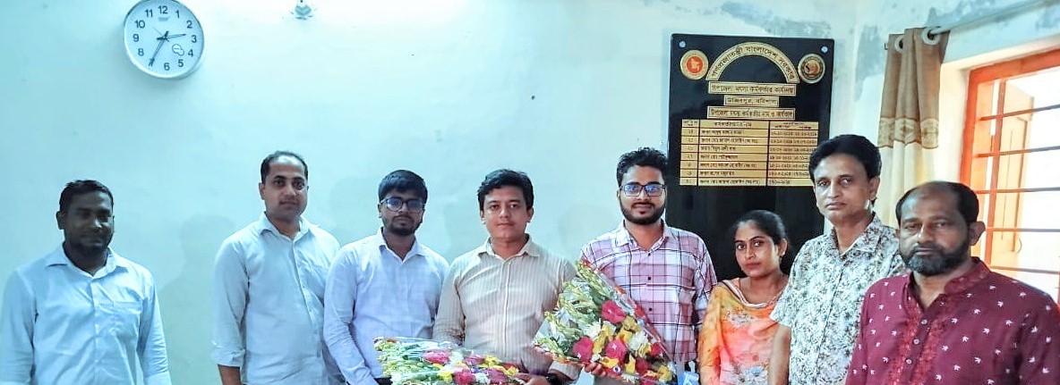 উপজেলা মৎস্য কর্মকর্তার কার্যালয়।