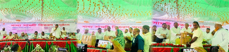 জেলেদের মাঝে খাদ্য সামগ্রী বিতরন অনুষ্ঠান,১