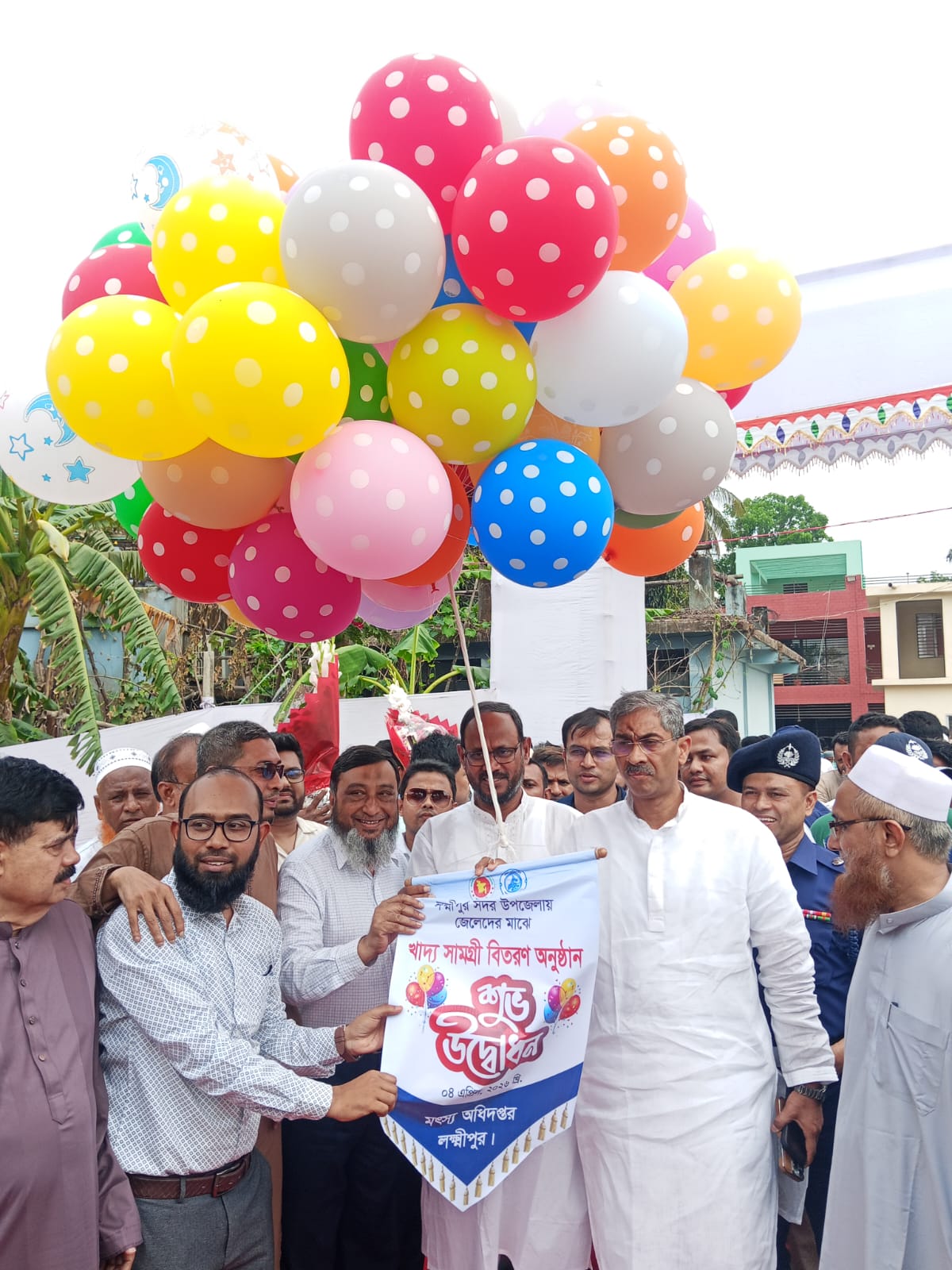 জেলেদের মাঝে খাদ্য সামগ্রী বিতরন অনুষ্ঠান