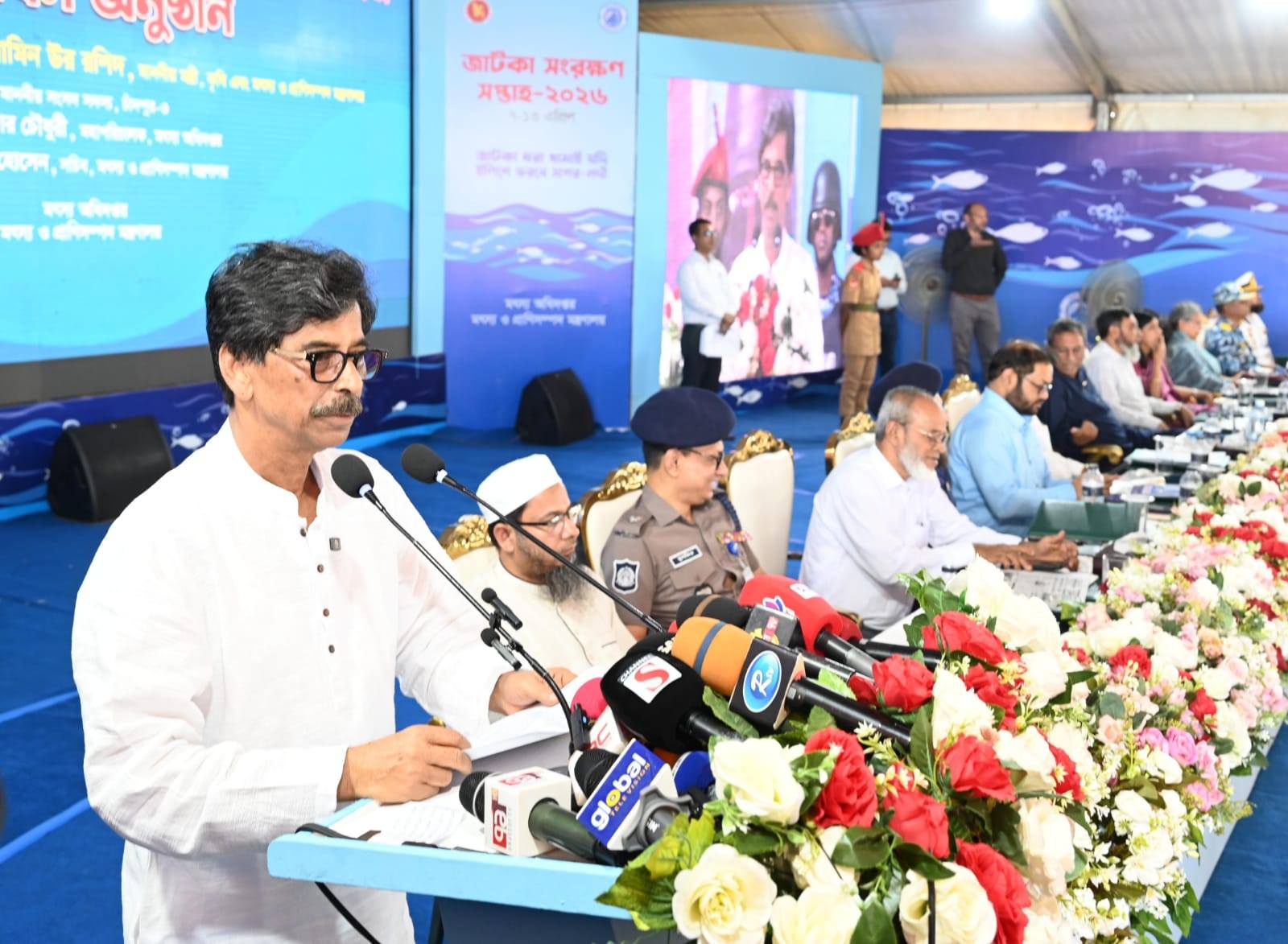 জাটকা সংরক্ষণ সপ্তাহ ২০২৬