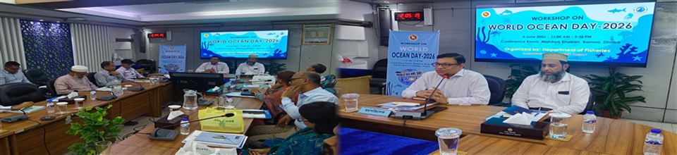 World Ocean Day-2026