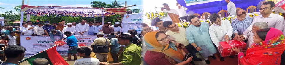 পোনা অবমুক্তিকরন ও সেলাই মেশিন বিতরন