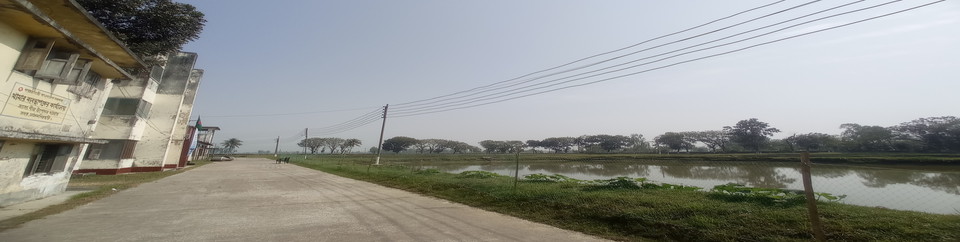 অফিস চত্তর