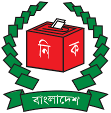 Voter Registration and NID service