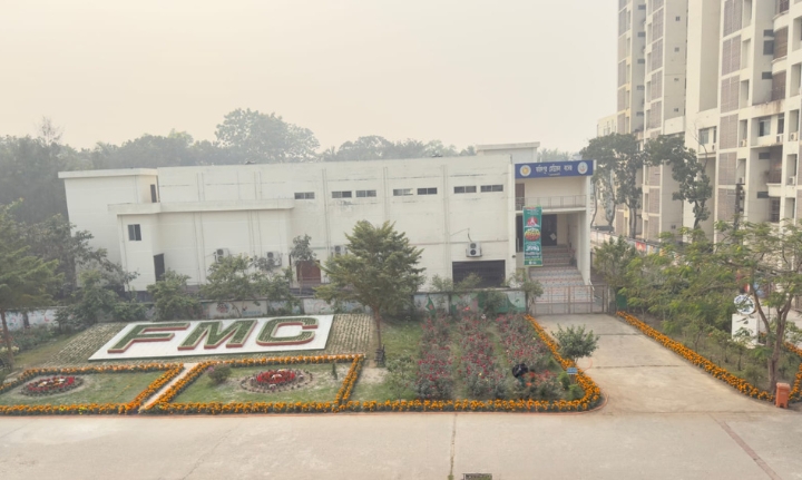 কুয়াশাভেজা শীতের সকাল; ফরিদপুর মেডিকেল কলেজ