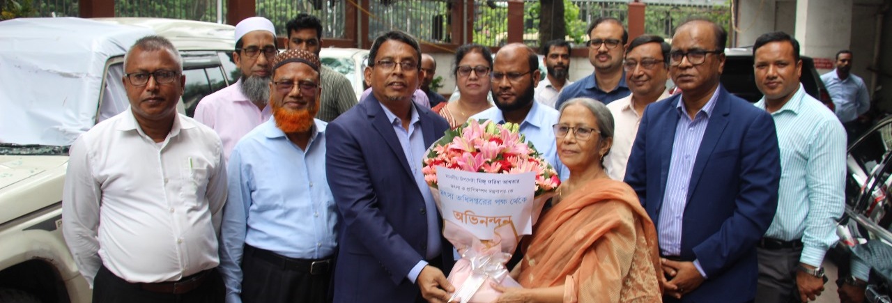 মৎস্য উপদেষ্টা