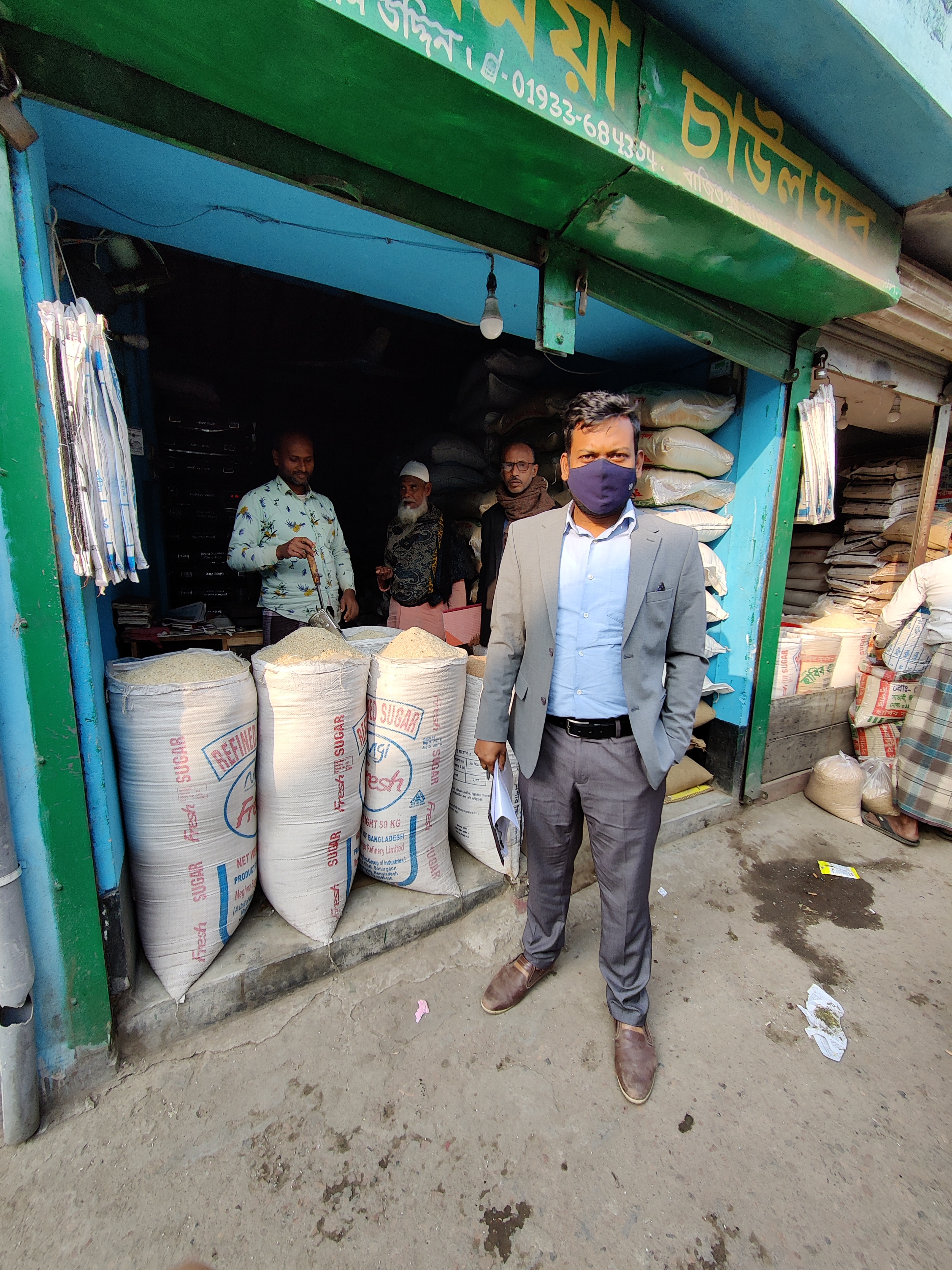 খুচরা ও পাইকারি খাদ্য শস্য লাইসেন্স প্রদান কার্যক্রম