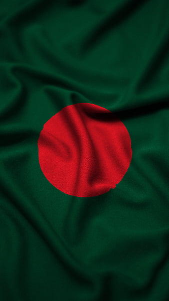 জাতীয় পতাকা