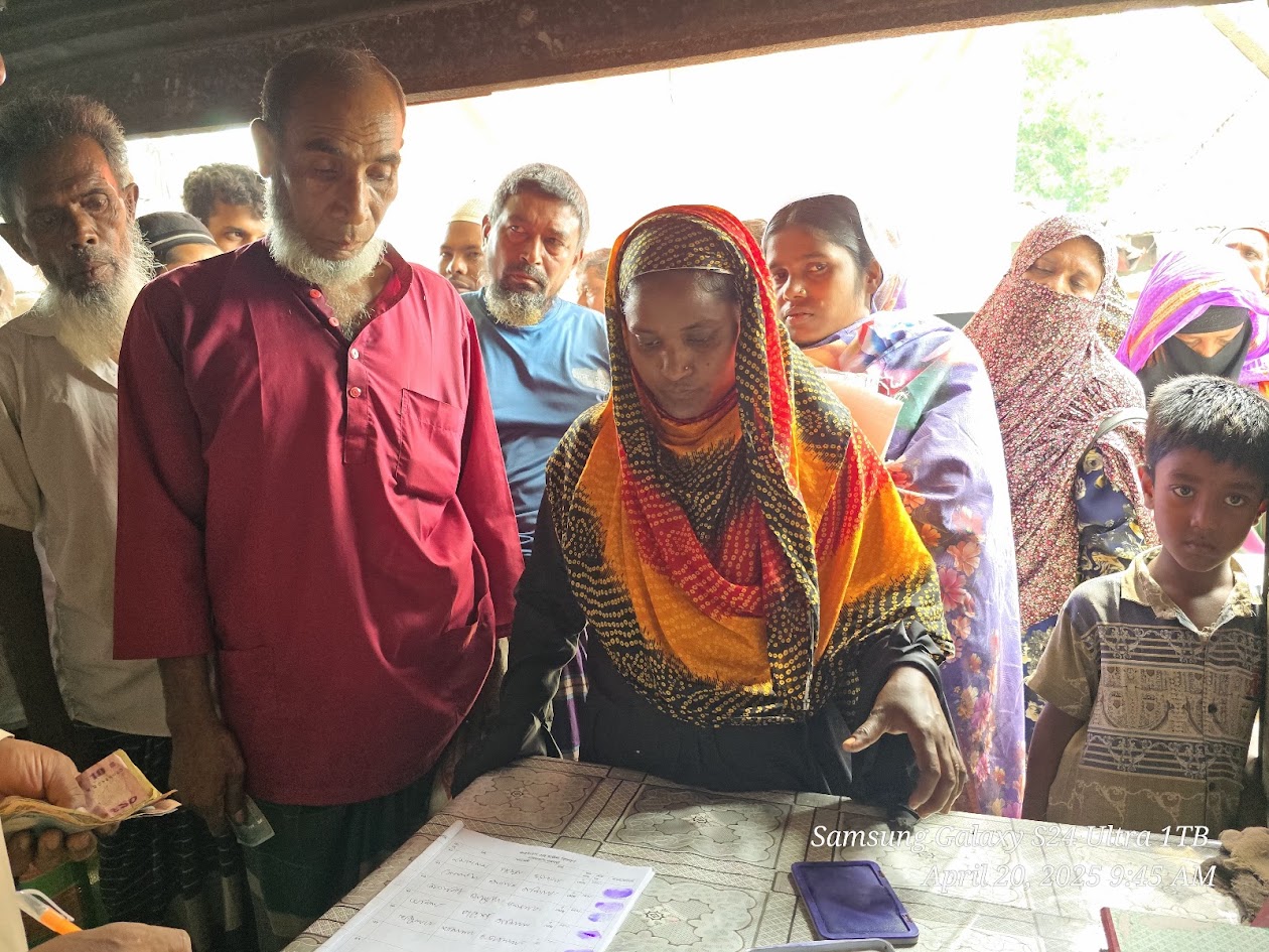 খাদ্যশস্য বিতরণ