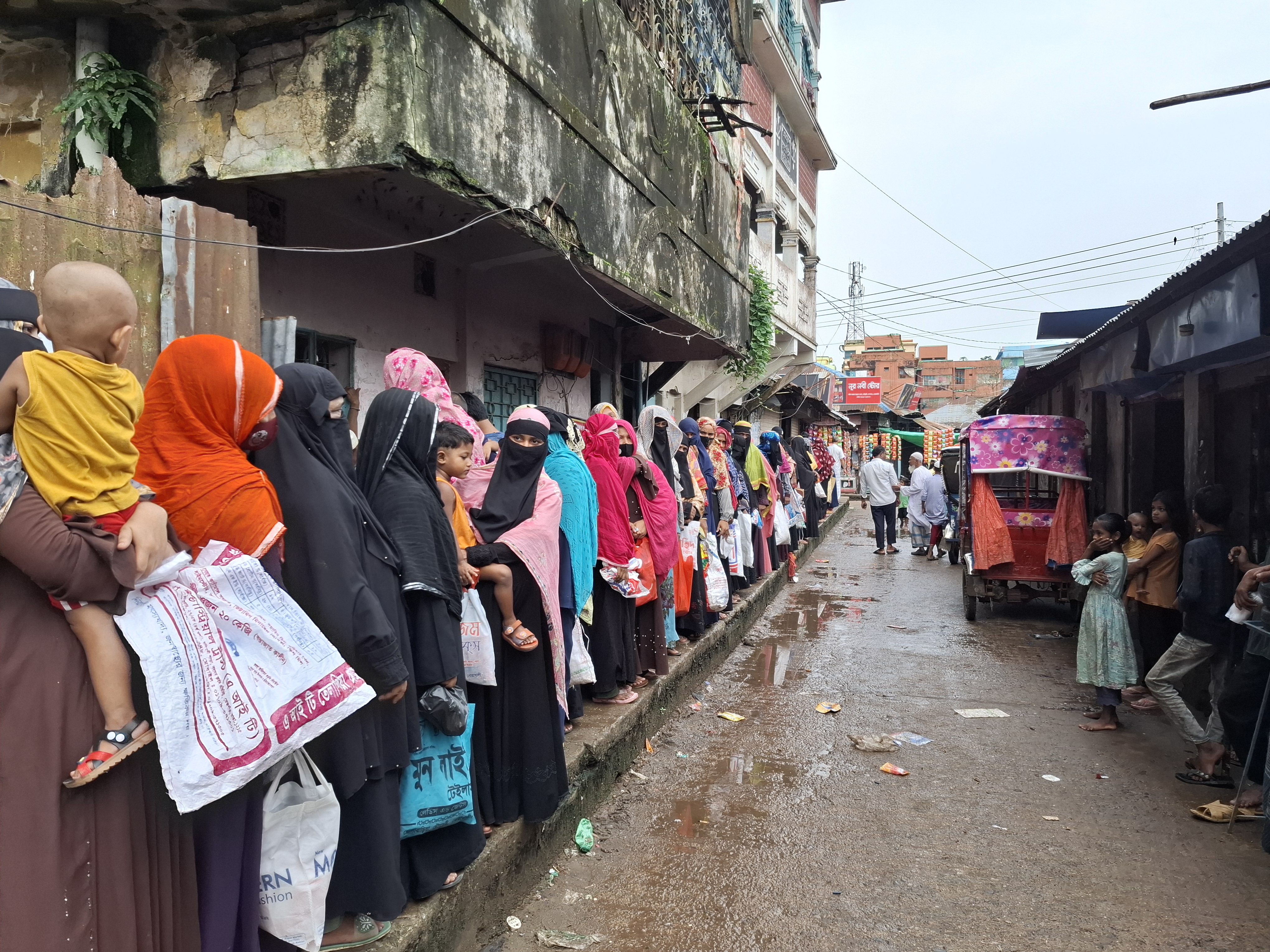 খোলা বাজার