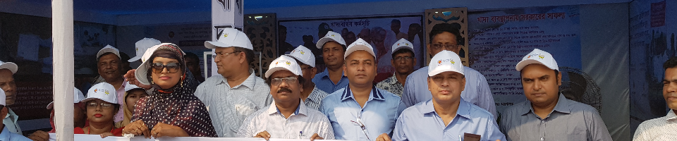 ্জ্দসুফদুফদিদুদ