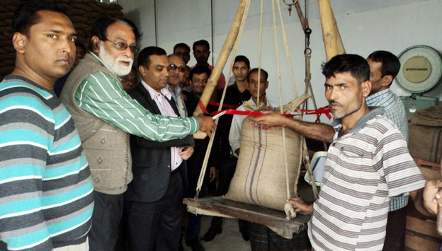 খাদ্য পরিদর্শন