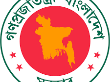 শুদ্ধাচার কৌশল
