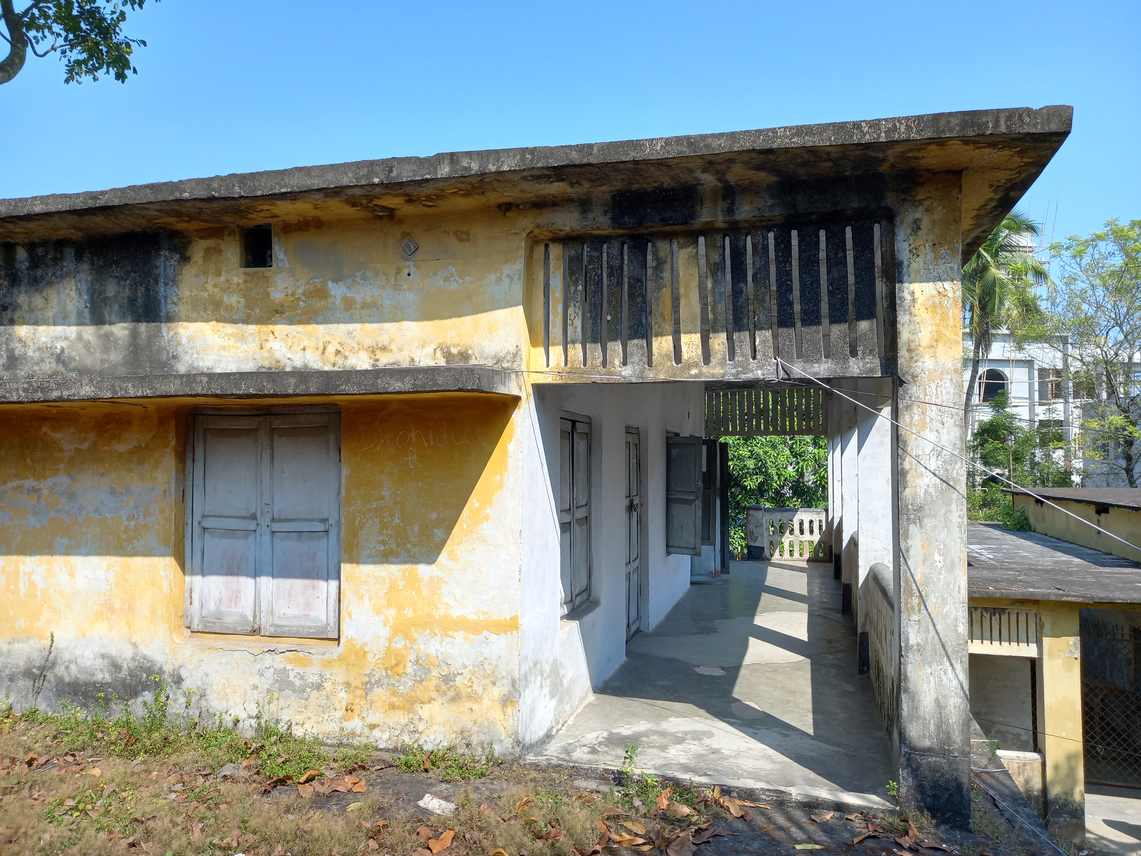 উপজেলা খাদ্য নিয়ন্ত্রকের কার্যালয়, দৌলতপুর, কুষ্টিয়া।