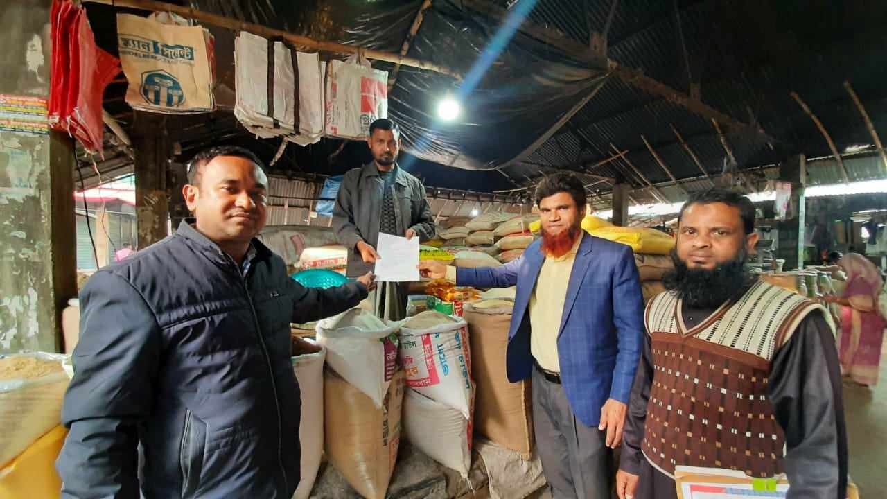 রাইস মিল (অটোমেটিক ও হাস্কিং) থেকে পাইকারী ও খুচরা পর্যায়ে সরবরাহকৃত চালের সুষ্ঠু ব্যবস্থাপনা এবং "উৎপাদন ও সরবরাহ” মূল্য অবহিতকরণ প্রসঙ্গে।