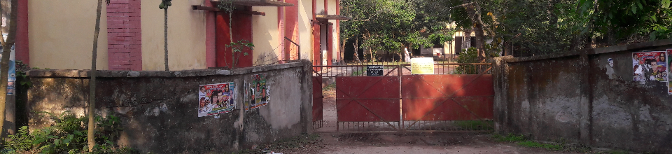 নারিশা খাদ্য গুদাম