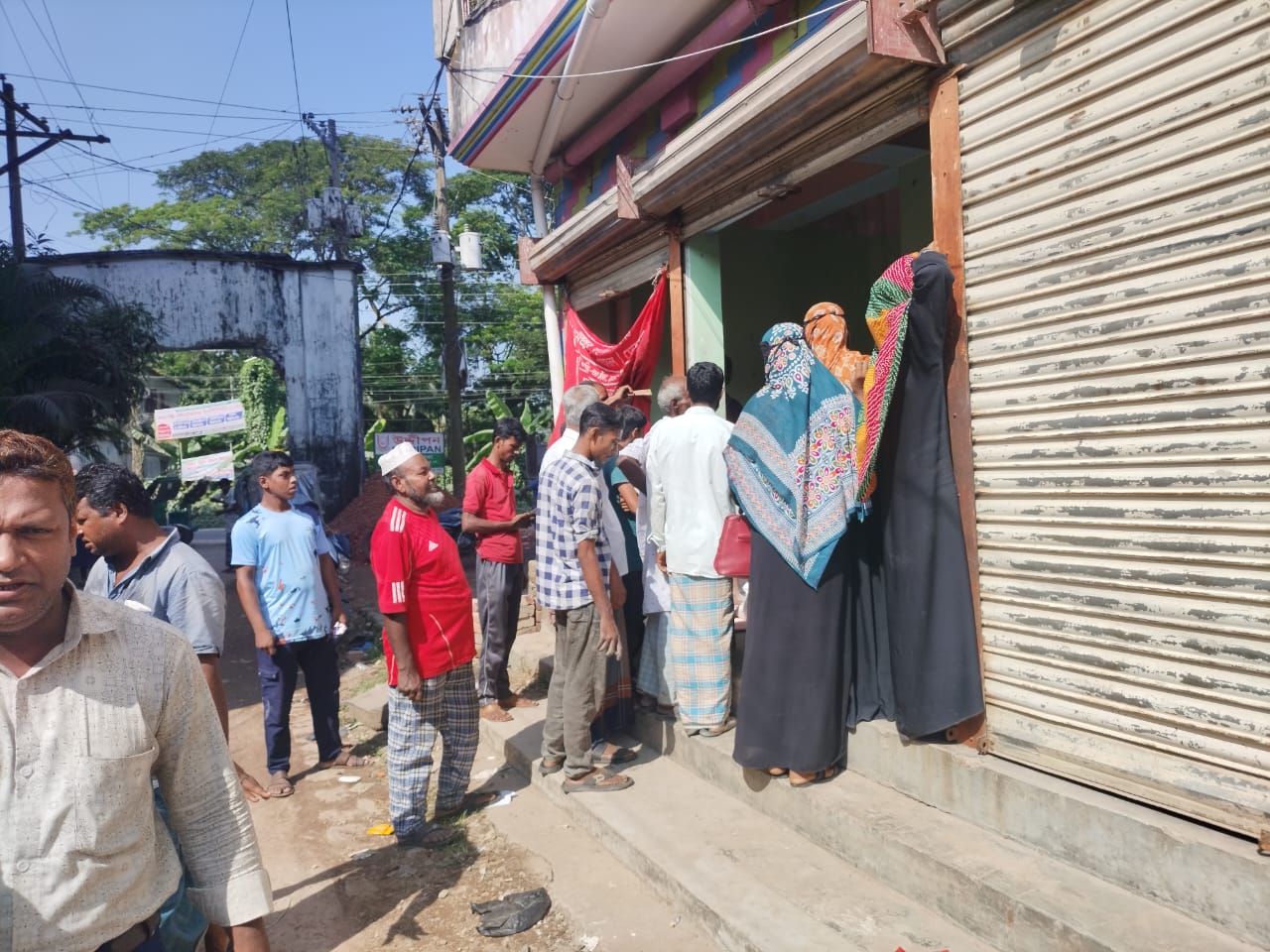 ব্যানার-১