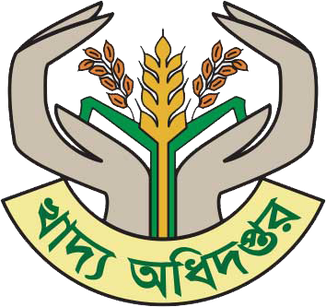 জেলা খাদ্য নিয়ন্ত্রকের কার্যালয়, ফেনী
