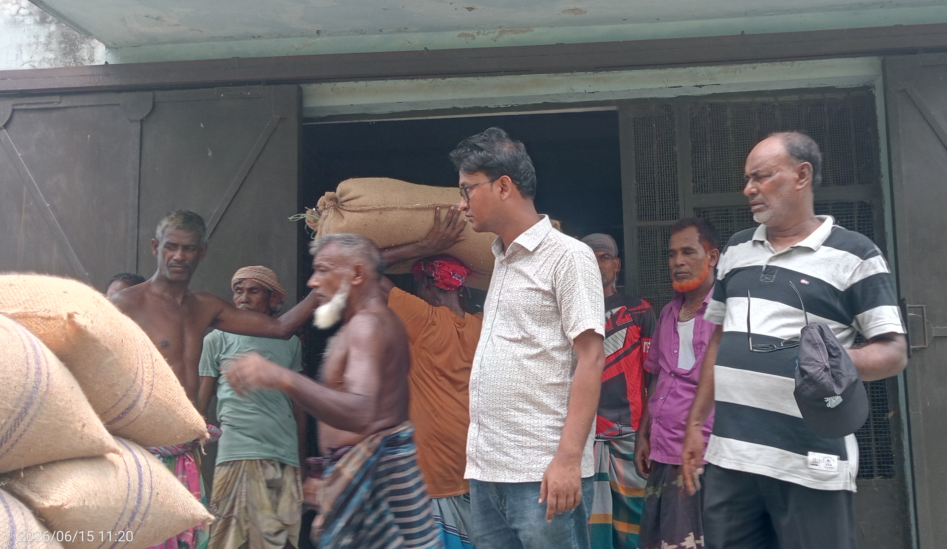 বোরো ধান সংগ্রহ ২০২৬