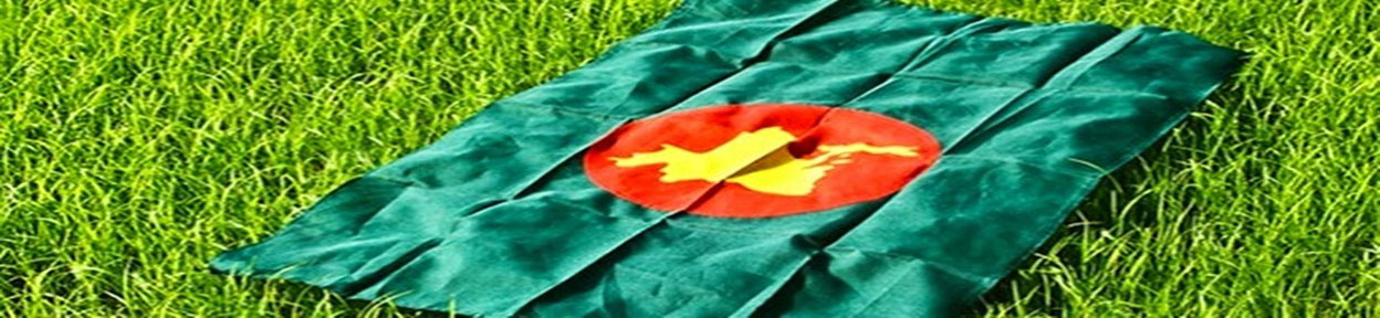 ব্যানার-১