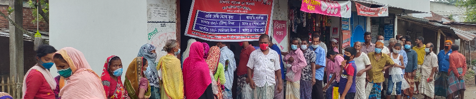 ক্ষেতলাল পৌরসভায় বিশেষ ওএমএস কার্যক্রম