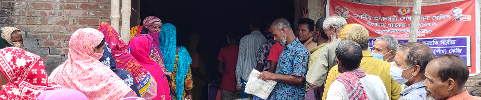 ক্ষেতলাল পৌরসভায় বিশেষ ওএমএস কার্যক্রম