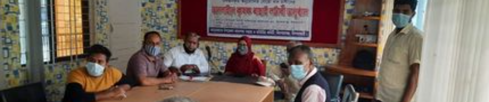 অনলাইনে কৃষক নির্বাচন লটারী অনুষ্ঠান