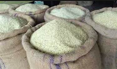 উপজেলা খাদ্য অফিস, লাখাই, হবিগঞ্জ।