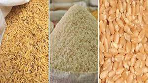 উপজেলা খাদ্য অফিস, লাখাই, হবিগঞ্জ