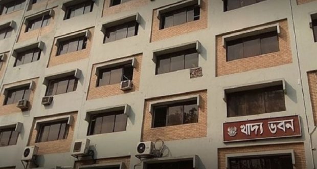 খাদ্য অধিদপ্তরের ছবি