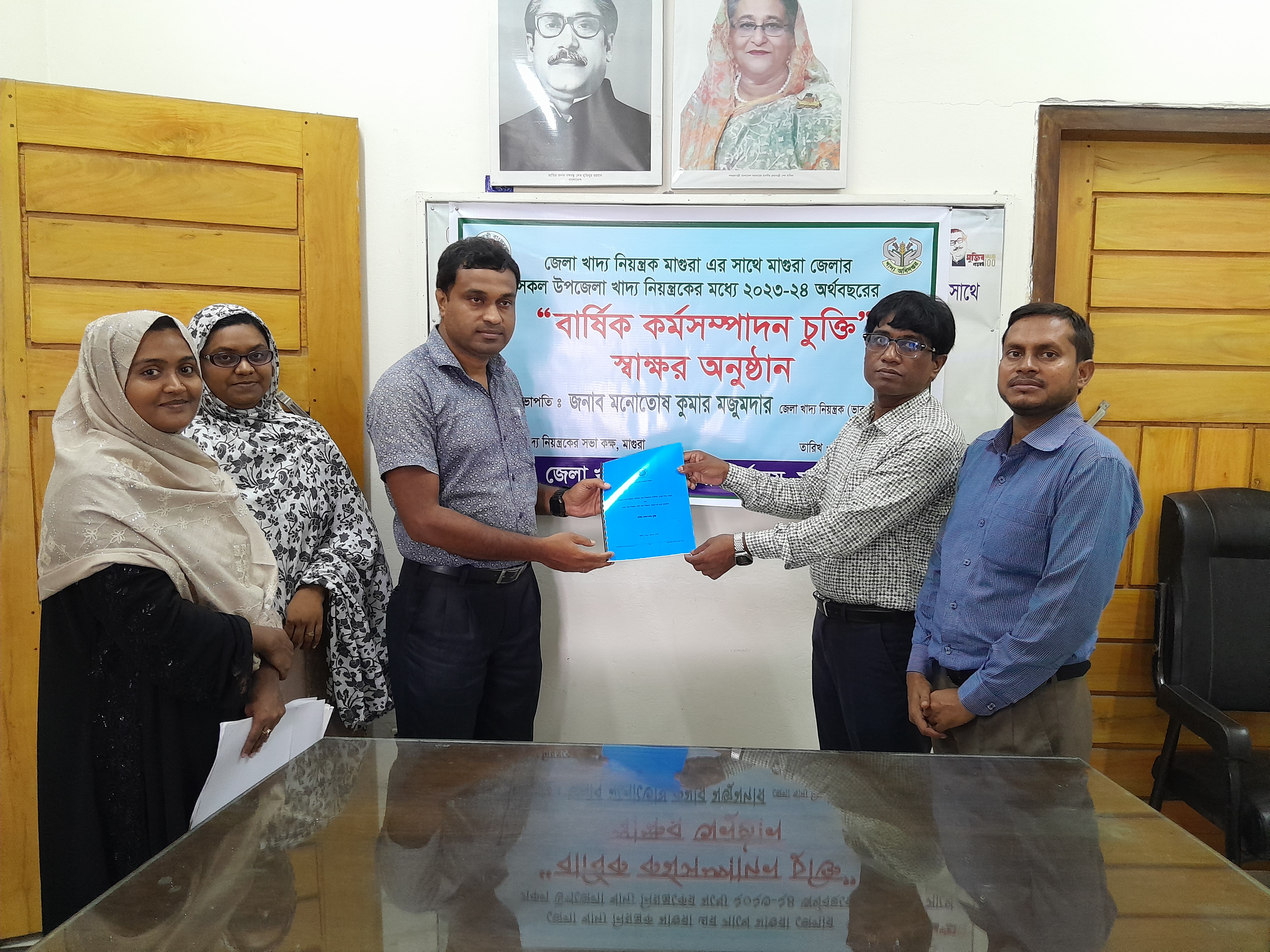 Service Process Simplification