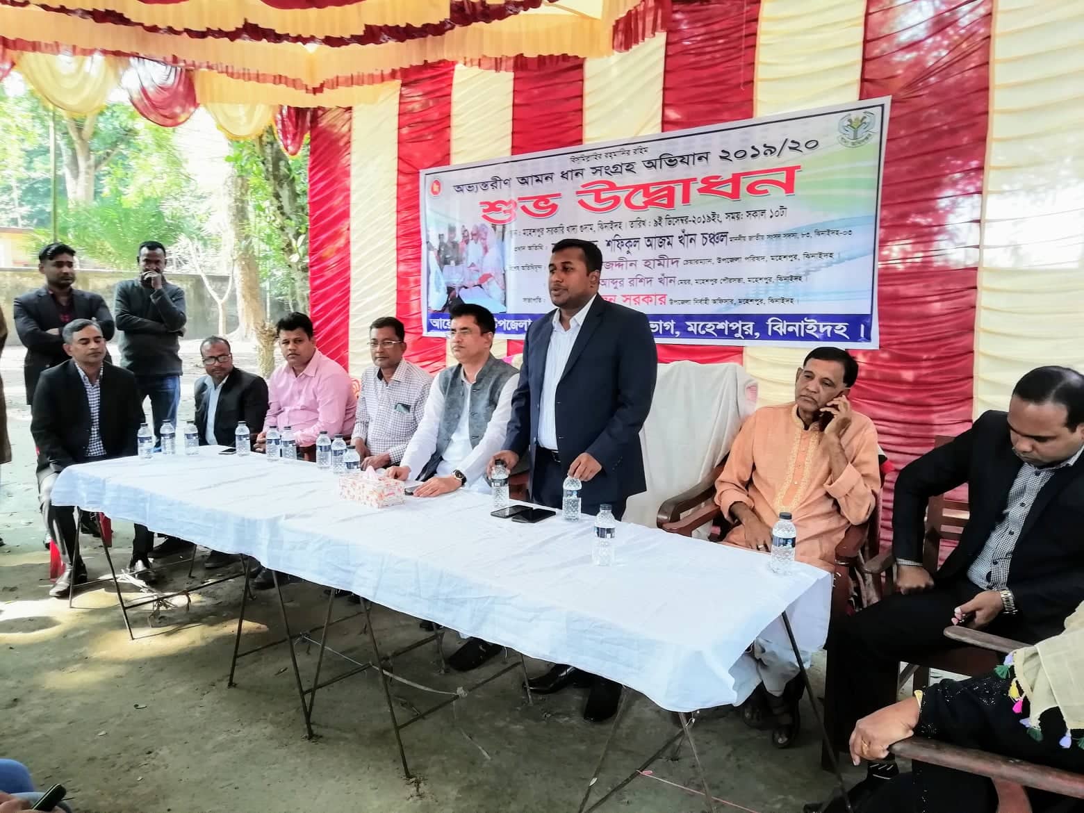 Service Process Simplification