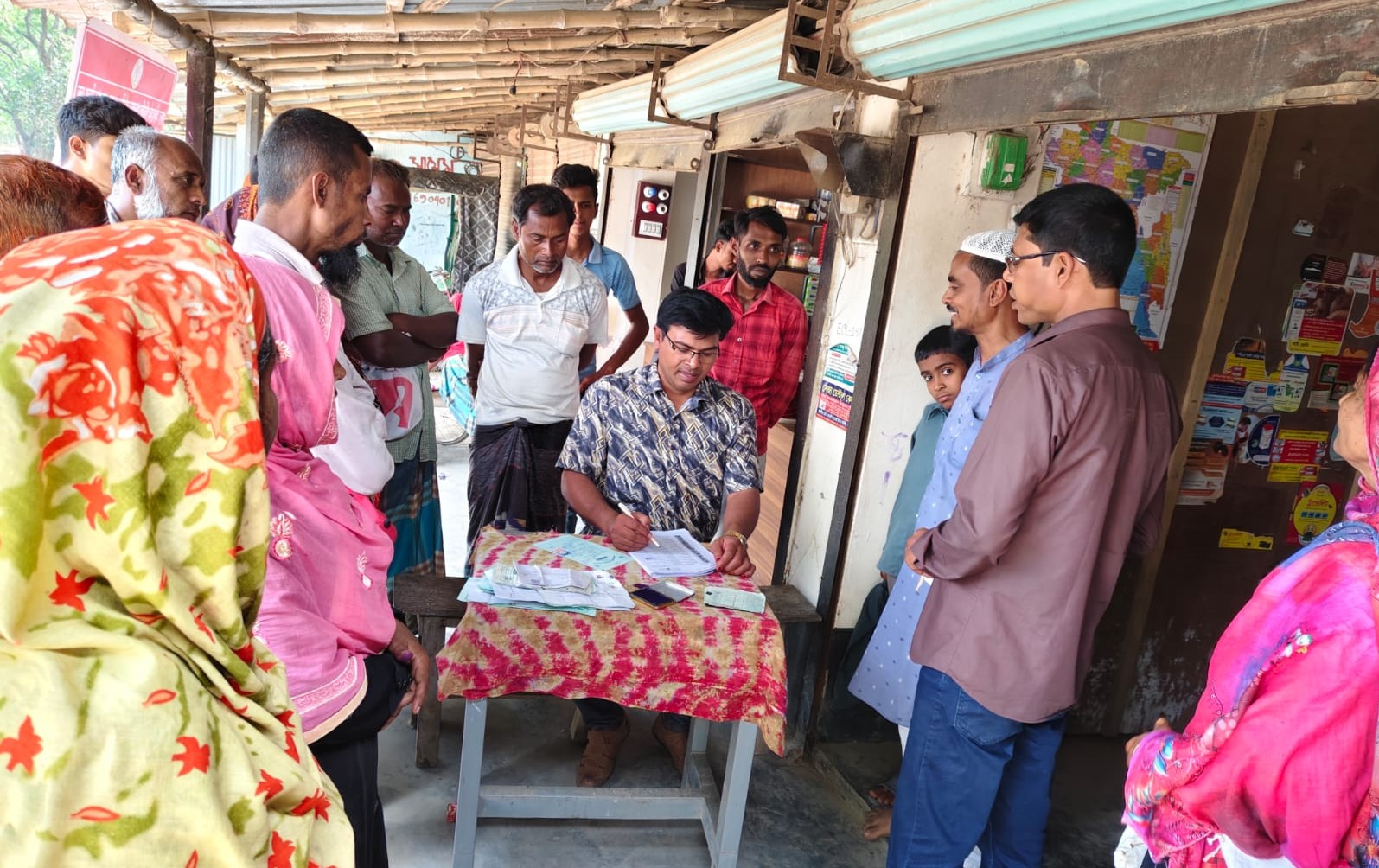 ব্যানার