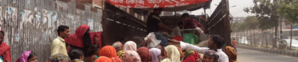 খোলা বাজারে চাল বিক্রি