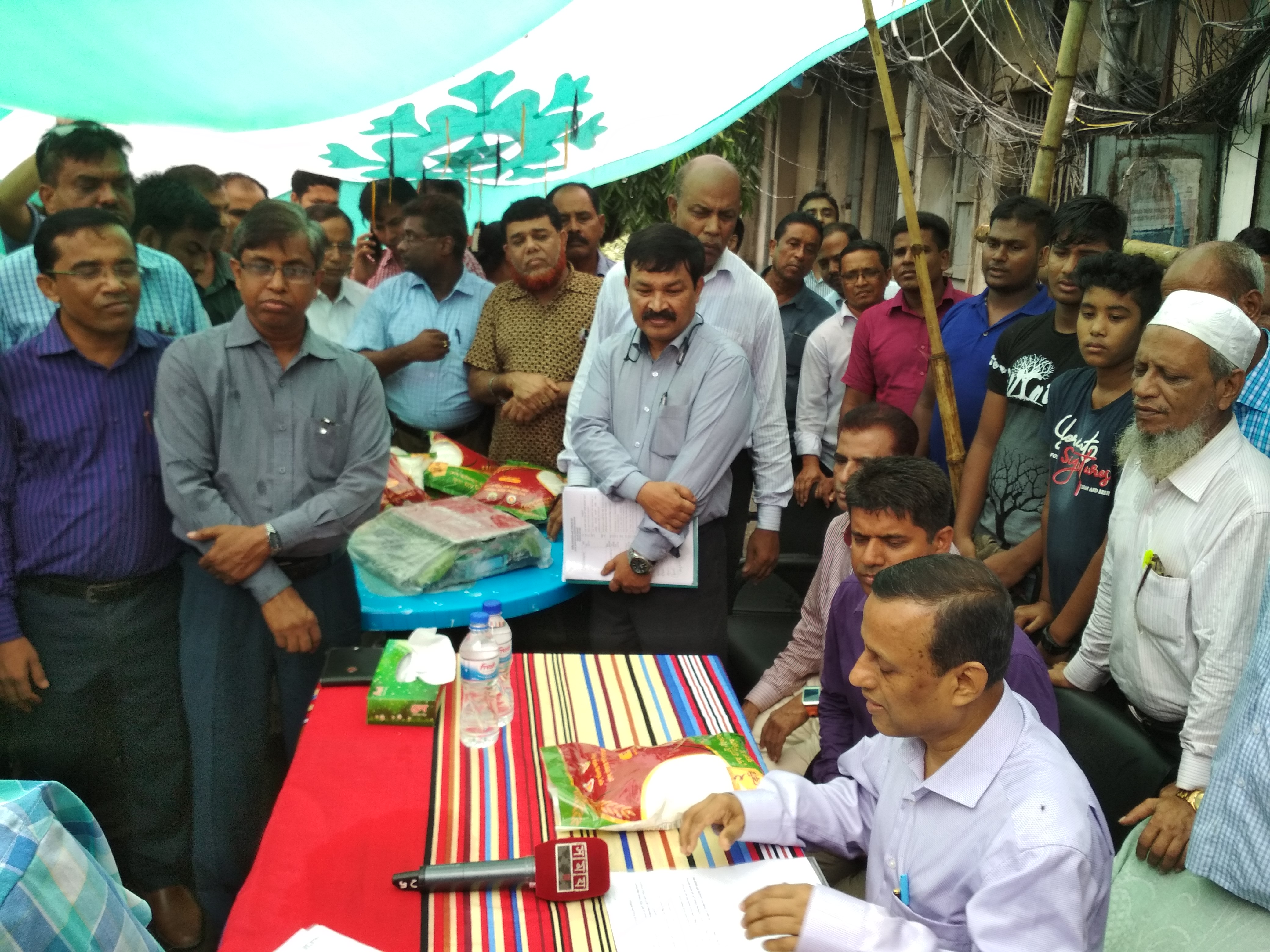 প্যাকেটজাত আটা বিক্রয়