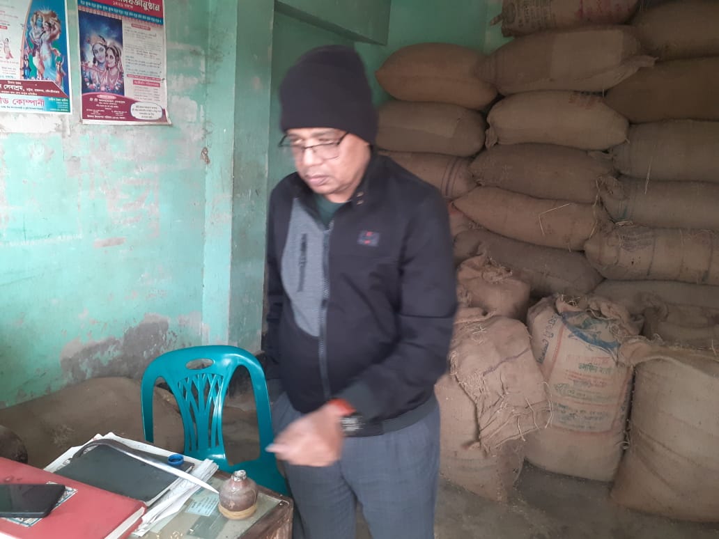 স্পট লাইসেন্সনিং