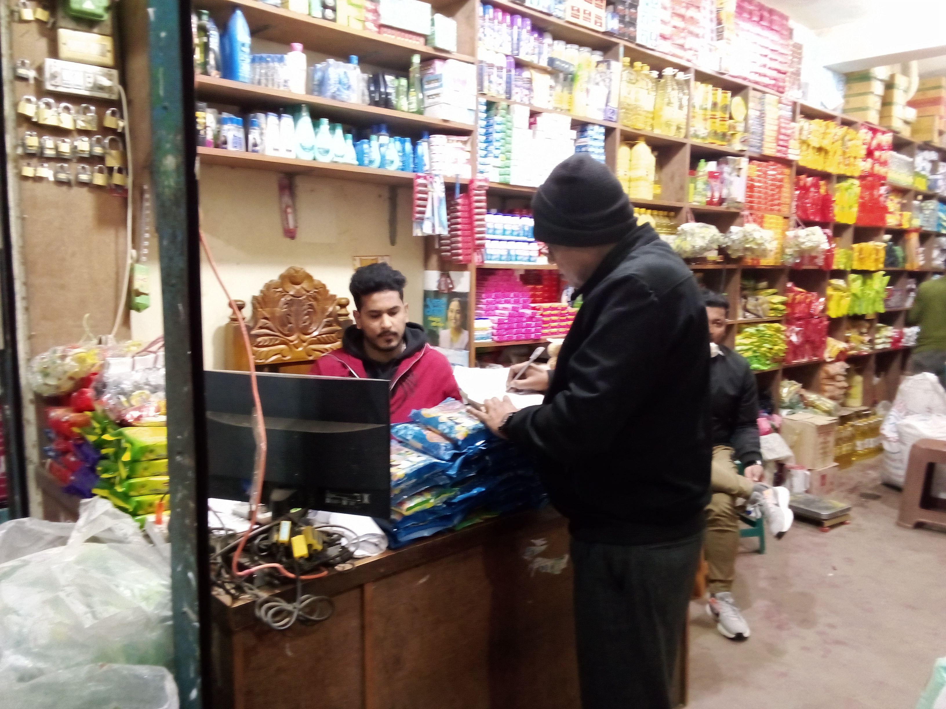 স্পট রাইসেন্সনিং