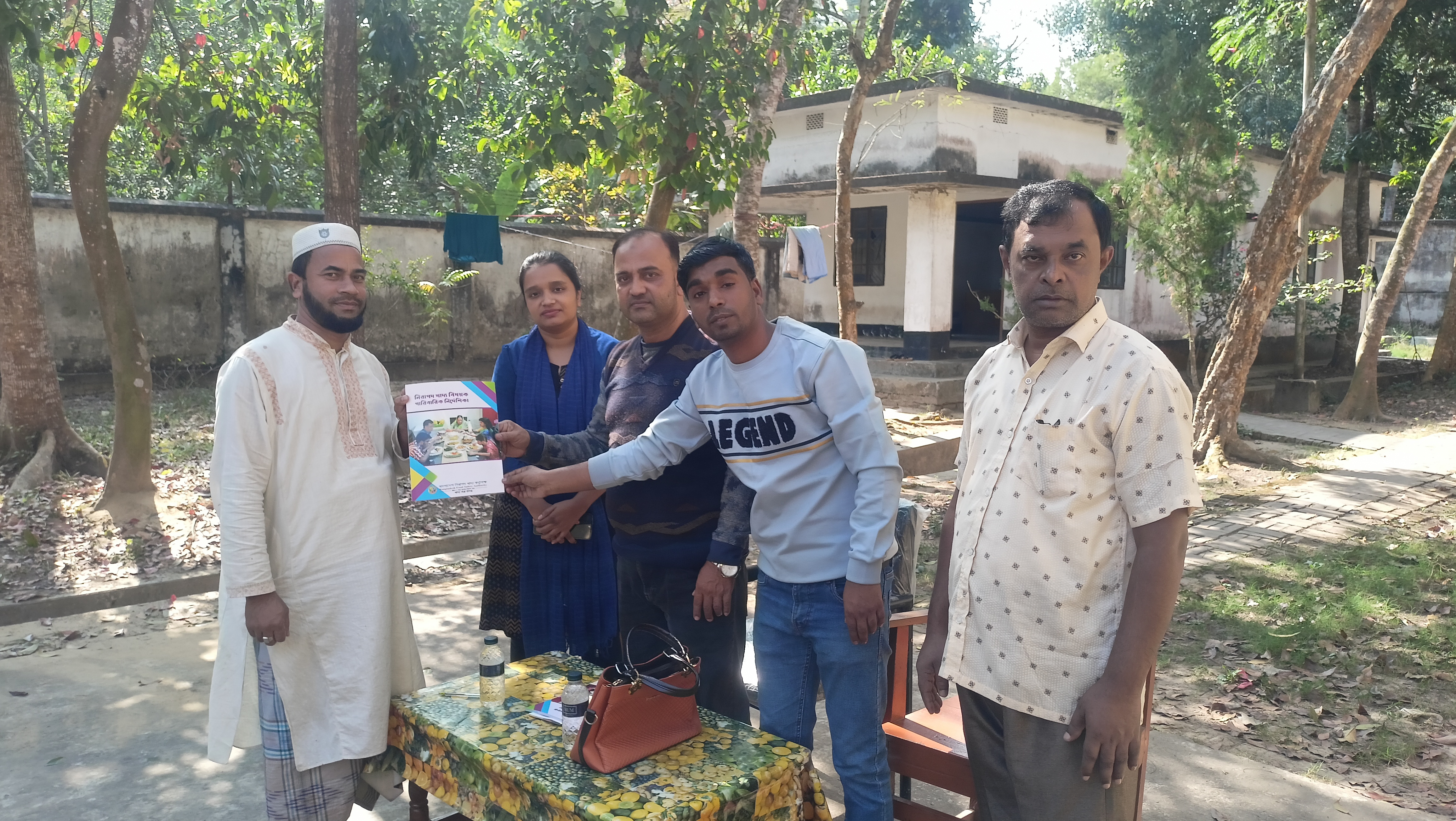 নিরাপদ খাদ্য বিষয়ক পারিবারিক নির্দেশিকা