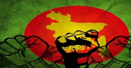 ব্যানার