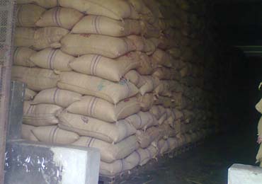 খাদ্য গুদাম ফটো গ্যালারী