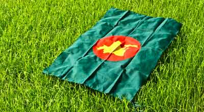 ব্যানার