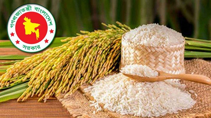 ব্যানার-২