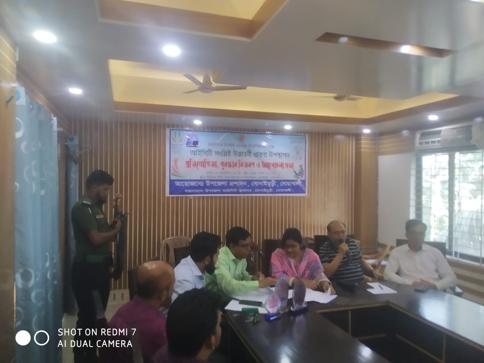 ককককককক