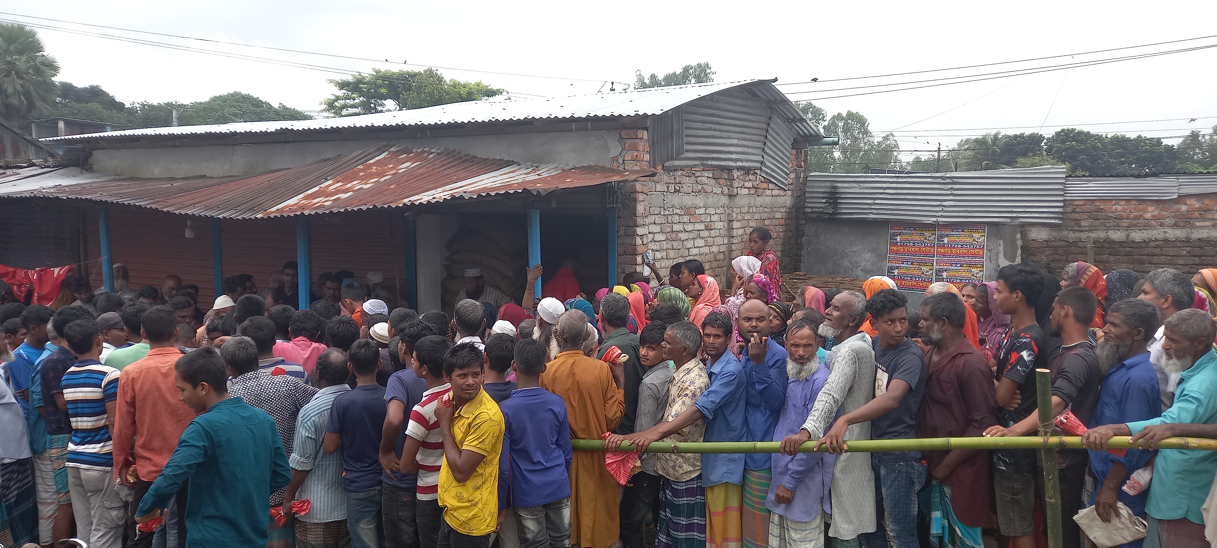 OMS চাল বিক্রি 