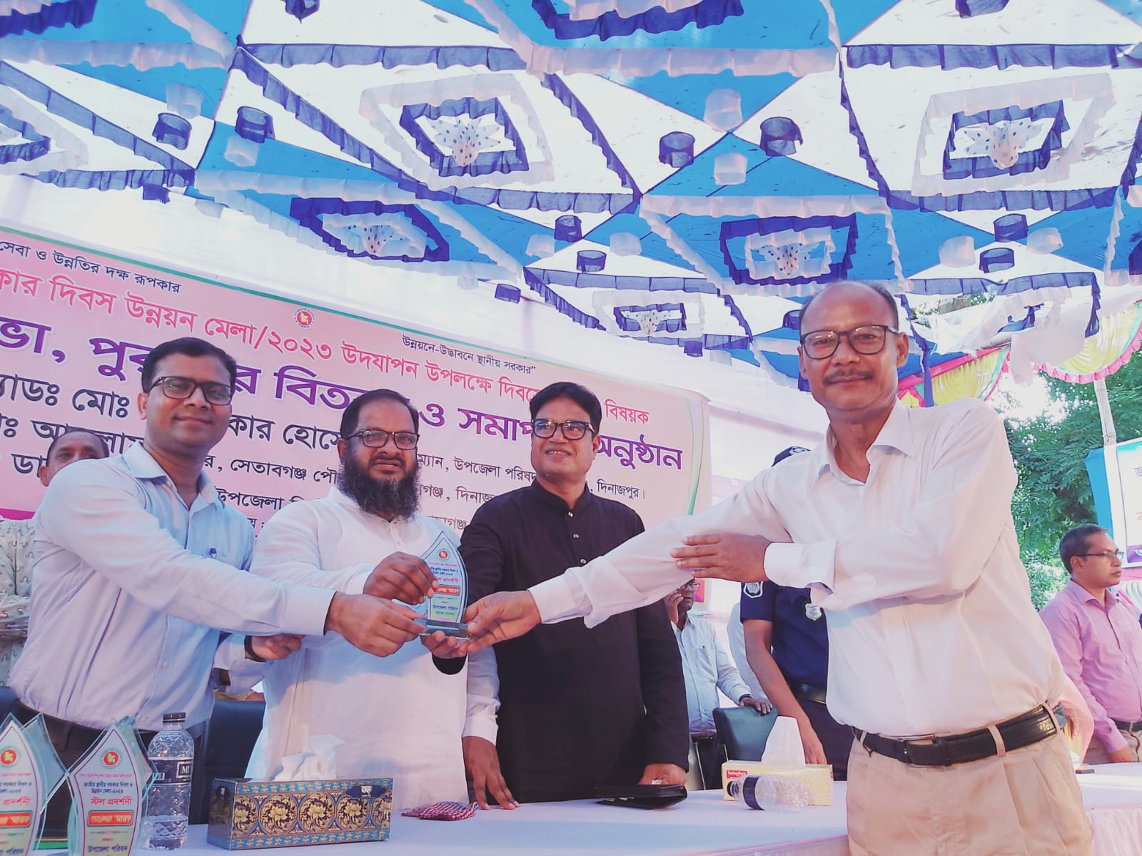 উন্নয়ন মেলা