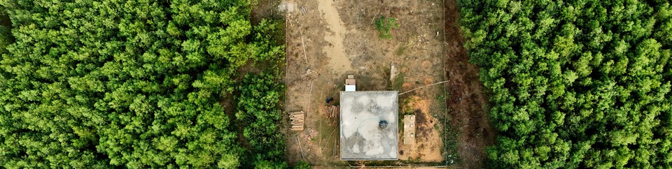 ঢেউয়াতলী ক্যাম্প অফিস