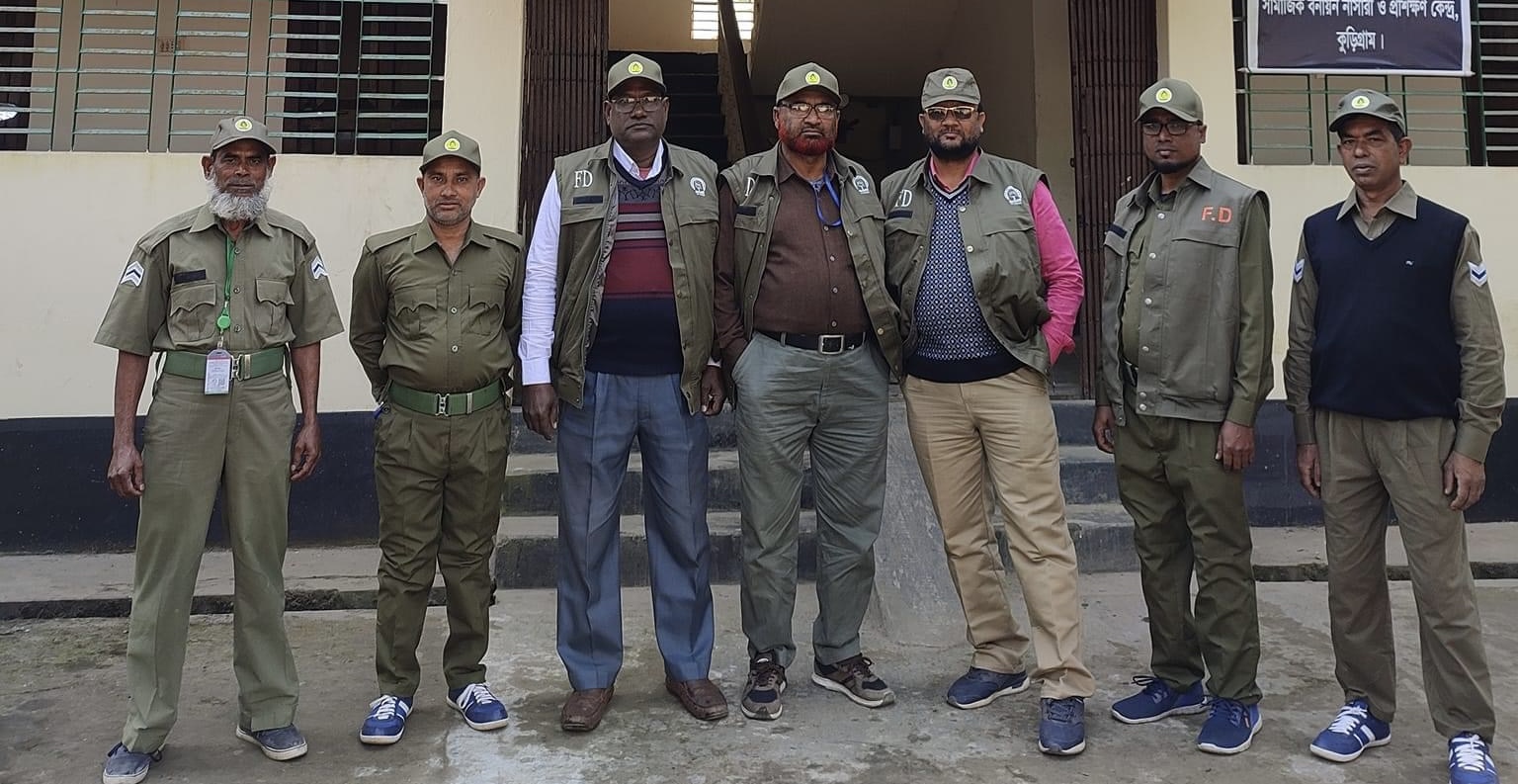 বন বিভাগ, নাগেশ্বরী