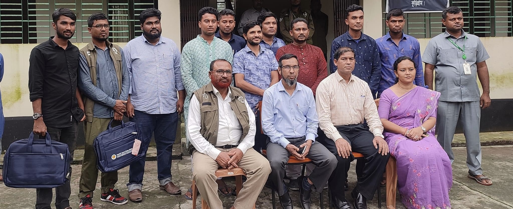 বন কর্মকর্তাগণ