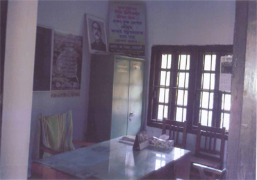 অফিস কক্ষ