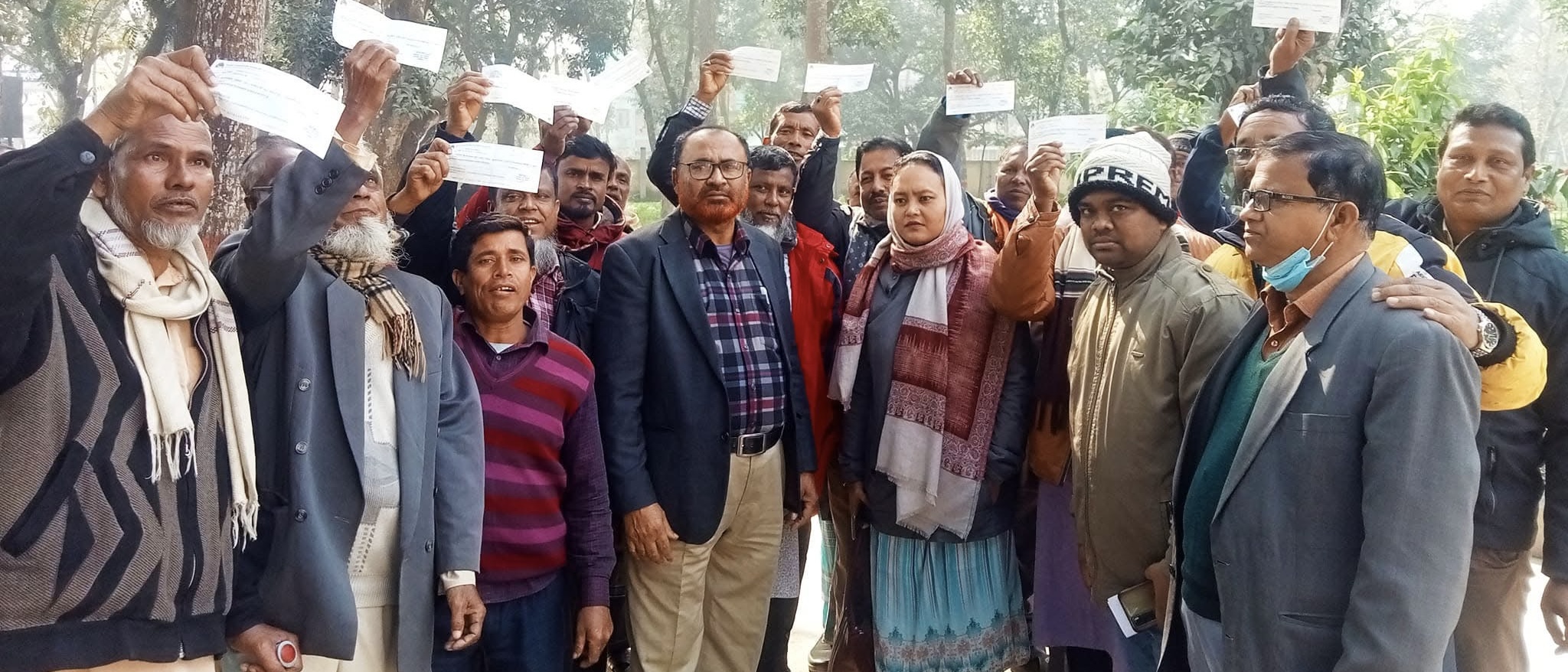 চেক বিতরন